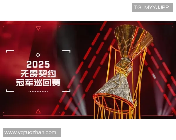 EDG团队协作展现出色实力世界大师赛精彩点评与分析