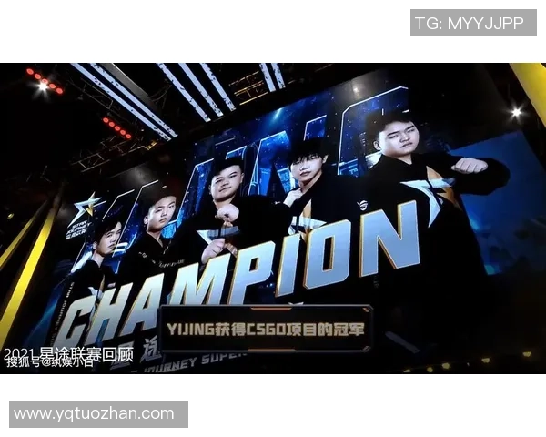 WE战队个人能力提升引发CSGO圈内热议与关注